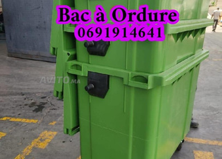 Bac PEHD 660L Vert