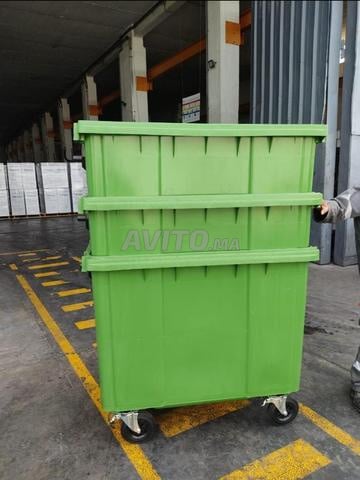 Bac PEHD 660L Vert