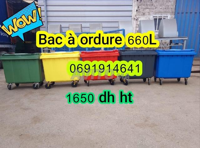 Bac PEHD 660L Vert