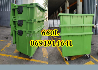 Bac à Ordure 660L Vert