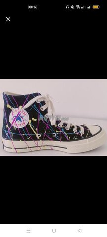 basket converse original