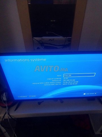 PS4 En ligne très bon état version 12.00  