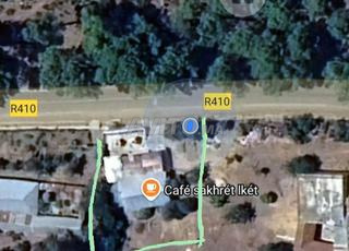 مقهى صخرت القط