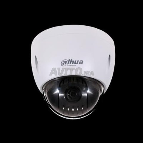 Caméra Dahua SD42212I-HC Dôme 2MP 