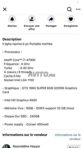 pc gamer ga3 les jeux 