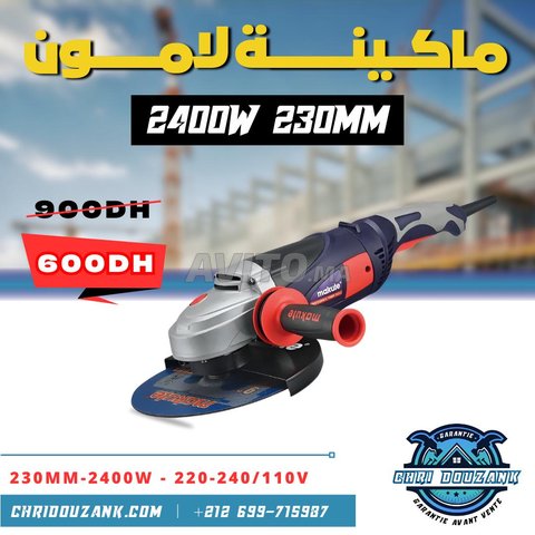 Meuleuse d’angle مــاكـينــــــــــة لامــــــون
