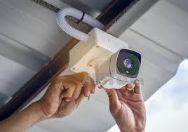 camera de surveillance