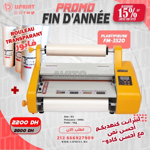 Laminator FM-3520 