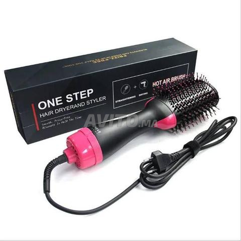 Onestep 1200W Germany Technology التوصيل بالمجان