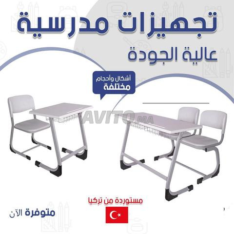notre mobilier scolaire flexible zNr63P583xgDJz
