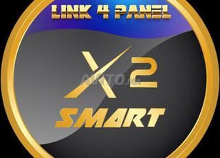 Abonnement SMART X IPTV 12 mois Récepteur