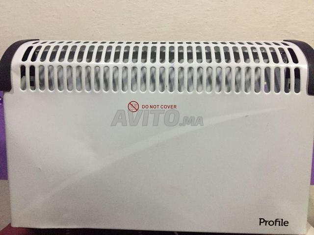 chauffage de marque profile