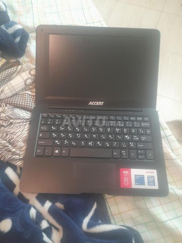 Portable mini accer 