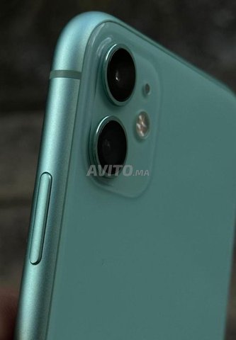 Iphon 11 normal vert