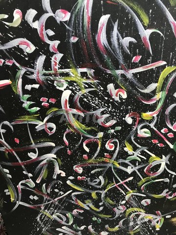 abstract arabic calligraphy painting 