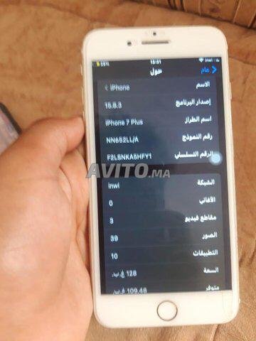 Iphone 7 blus 128 gb 