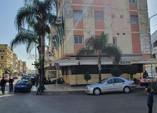 Immeuble commercial à vendre