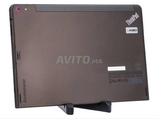 Lenovo ThinkPad tablette