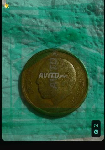 20 centimes 1987