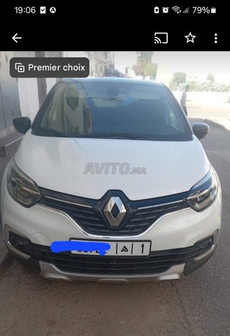 Renault Captur occasion Diesel Modèle 