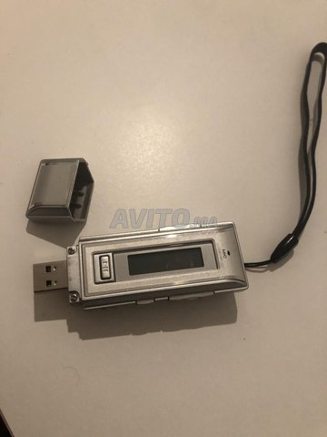MP3 clé usb