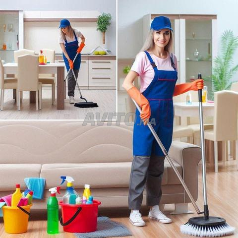 وكالة خدمات التنظيف والطهي ورعاية الأطفال