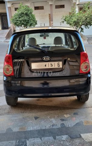 Kia Picanto occasion Essence Modèle 