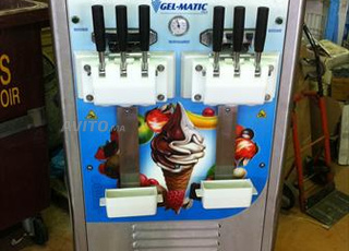 MACHINE GLACE ITALIENNE GELMATIC JUMBO