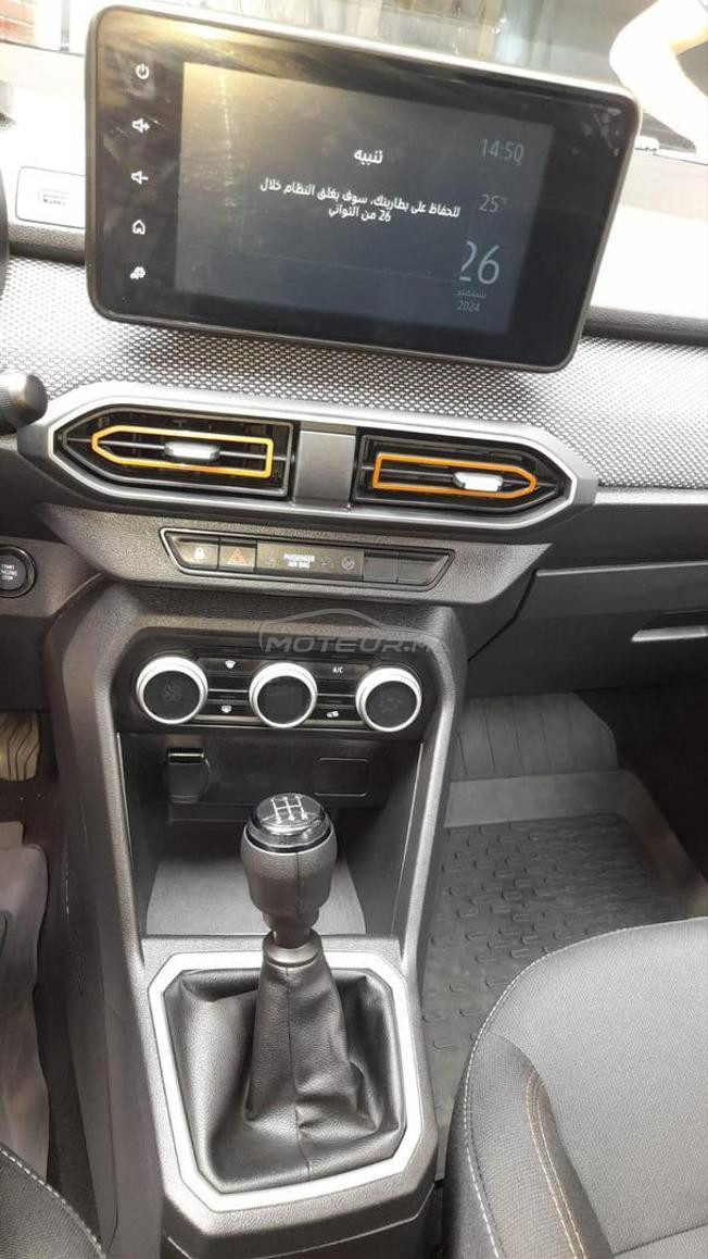 Dacia Sandero  Streetway 