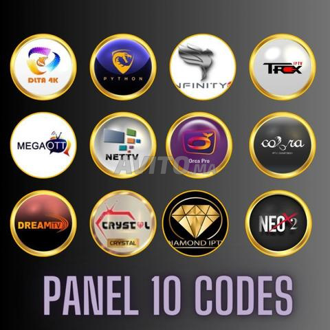 لوحة IPTV متعددة لوحة IBO بلاير