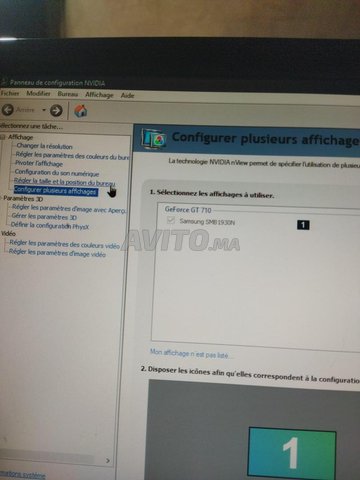 pc bureau bon etat 