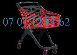 accessoire super marché