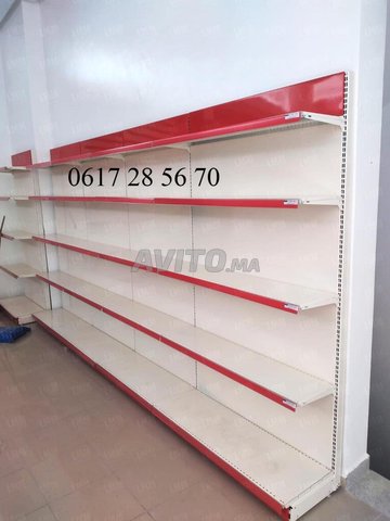 Rayonnage Super marché Gondole
