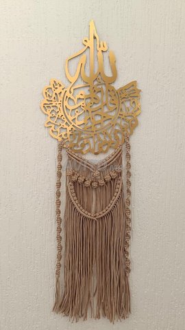 Macramé - Décoration islamique