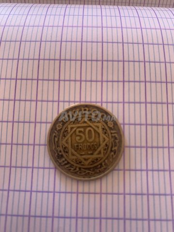 50 francs marocain devise 1371