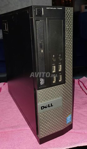 Dell optiplex 7020