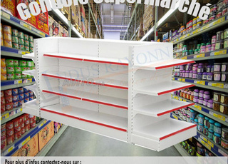 رفوف مستوردة 