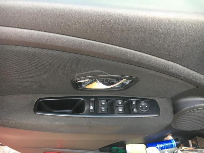 Voiture à vendre 