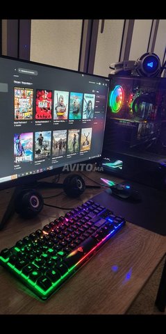 pc gamer complet