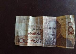 billet 100 dh hassan 2