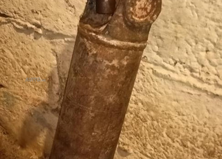 كاردة ديال كرابوطاج ديال JCB 