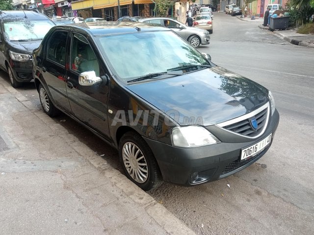 Dacia Logan occasion Diesel Modèle 