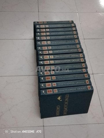 Encyclopédie Grolier