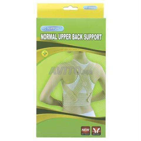  YC support Normal upper back support 