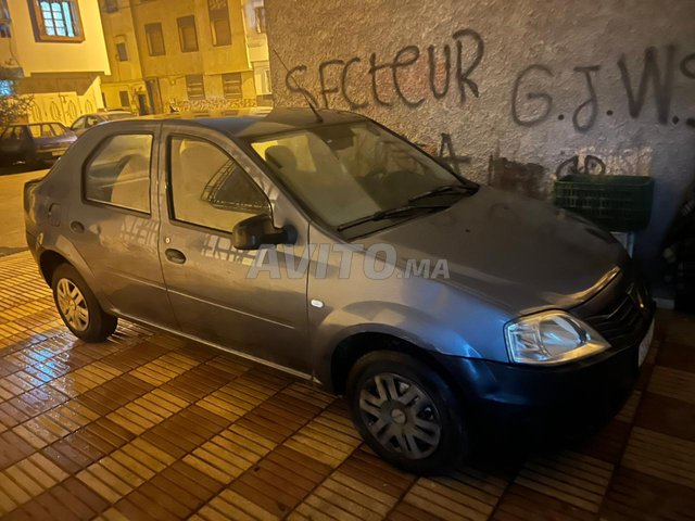 Dacia Logan occasion Essence Modèle 