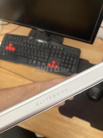 HP elitebook 745 G5.