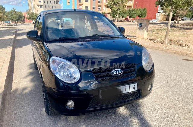 Kia Picanto occasion Essence Modèle 