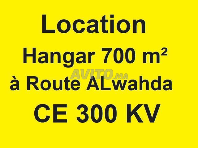 Hangar 700 m² à louer à Route ALwahda CE 300 KV