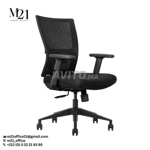 Chaise professionnelle / كرسي  - 2
