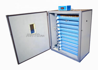 Couveuse Incubateur automatique 800 oeufs